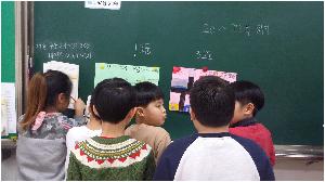 우리고장 모습 비교하기1.jpg