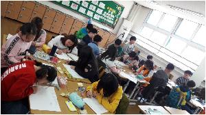 20180411_140508.jpg