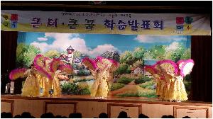 학예회17.jpg