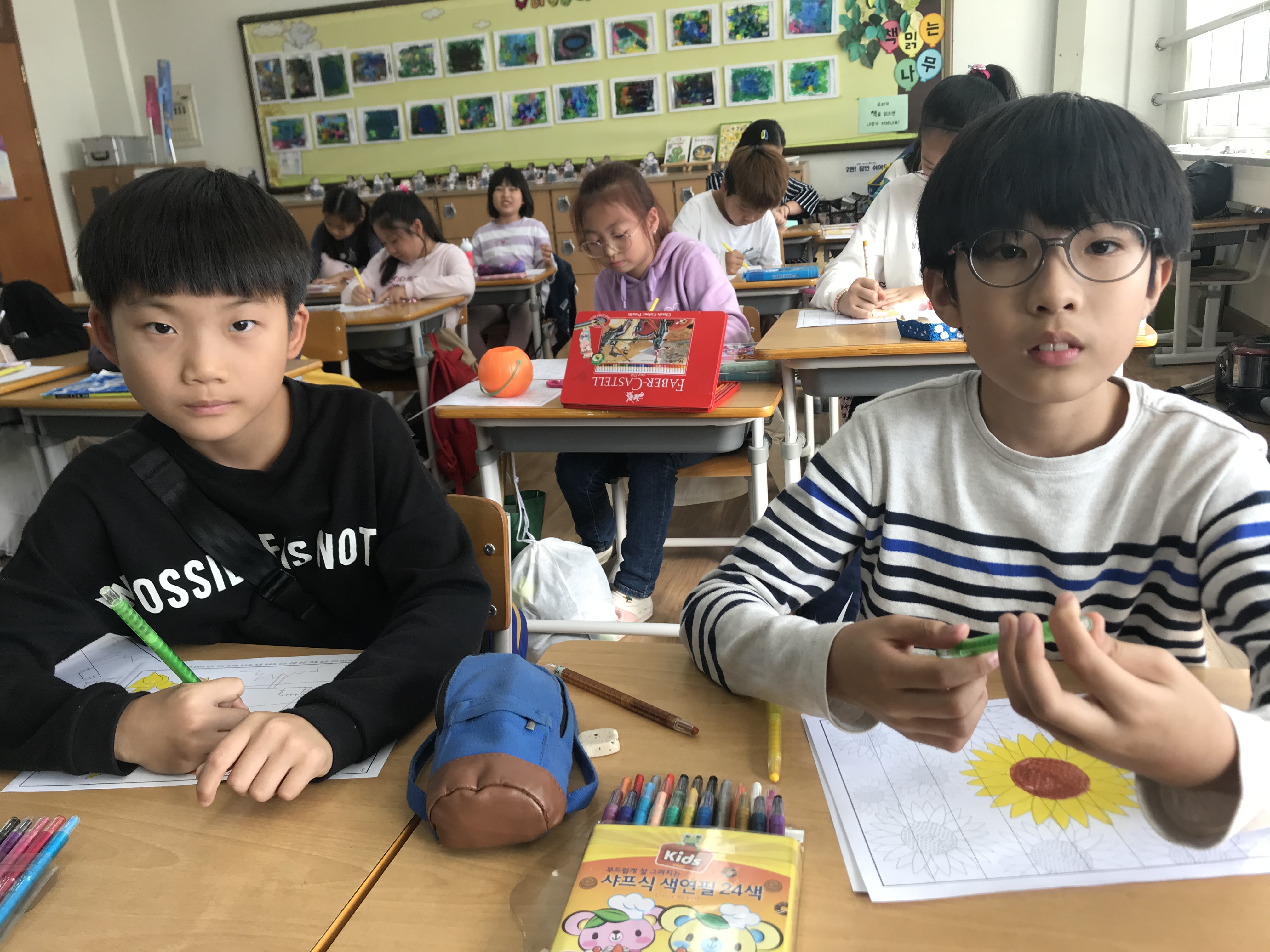 C3613F03-5E45-4E47-8E23-4890D05204A5.jpeg