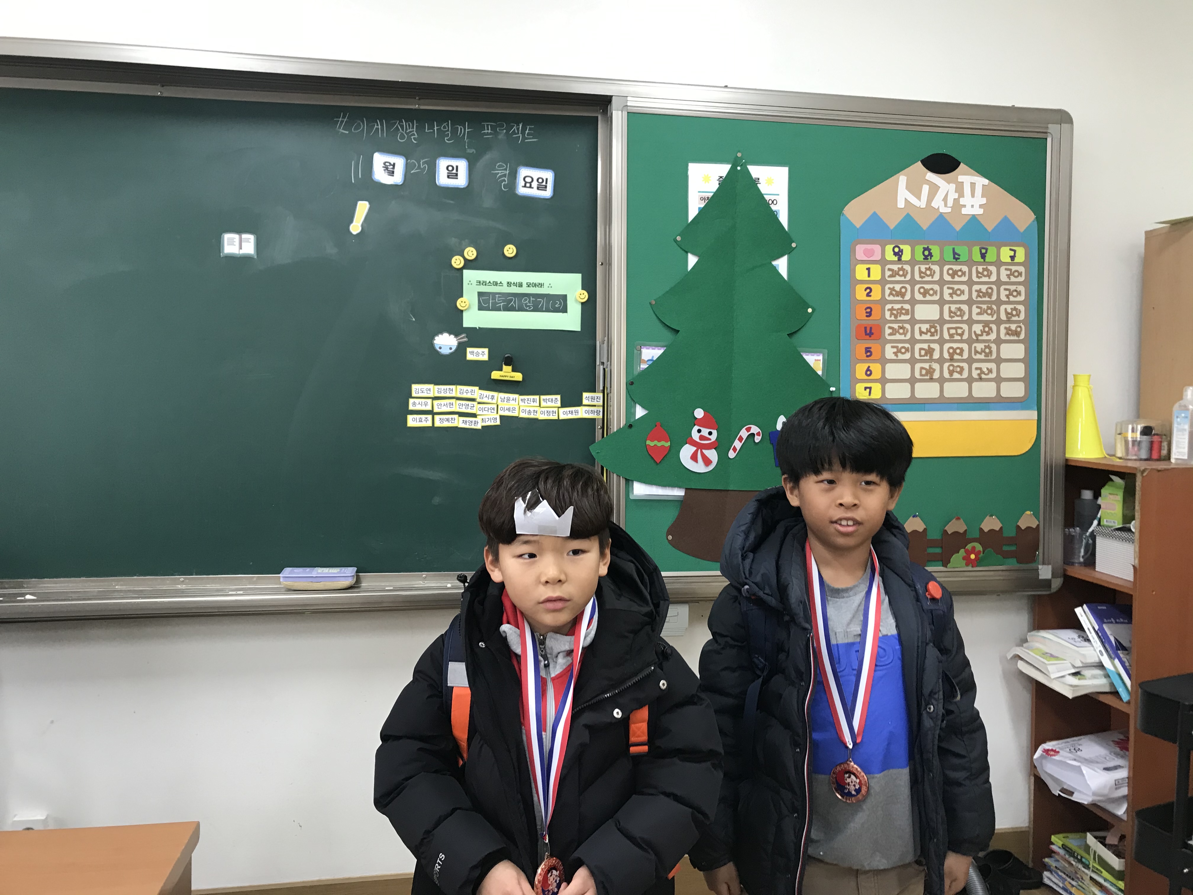 A88B8010-8F0F-4853-8836-E7574BABD9C8.jpeg