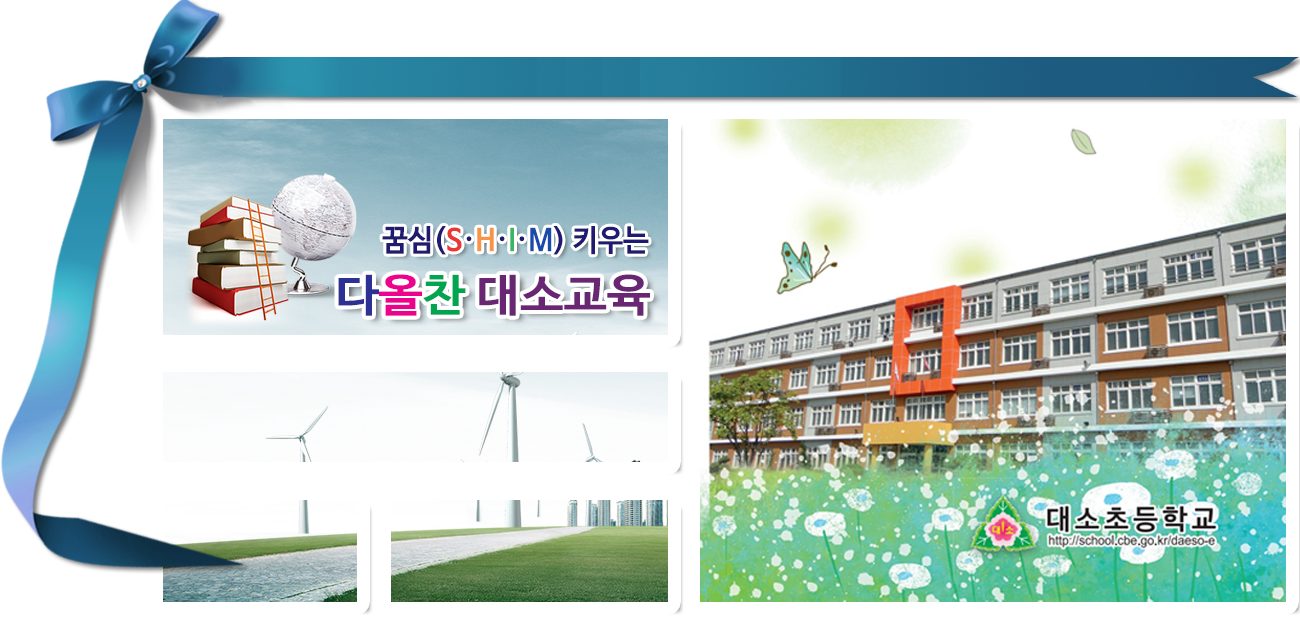 문구를 변경해주세요.